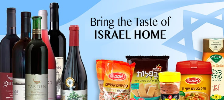 Kosher-Food-_-Wine_CATEGORY_MOBILE