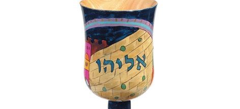 yair_emanuel_large_hand-painted_cup_of_elijah_with_jerusalem_design