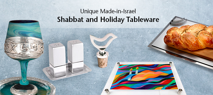 Israeli-Tableware-2021-cat-m