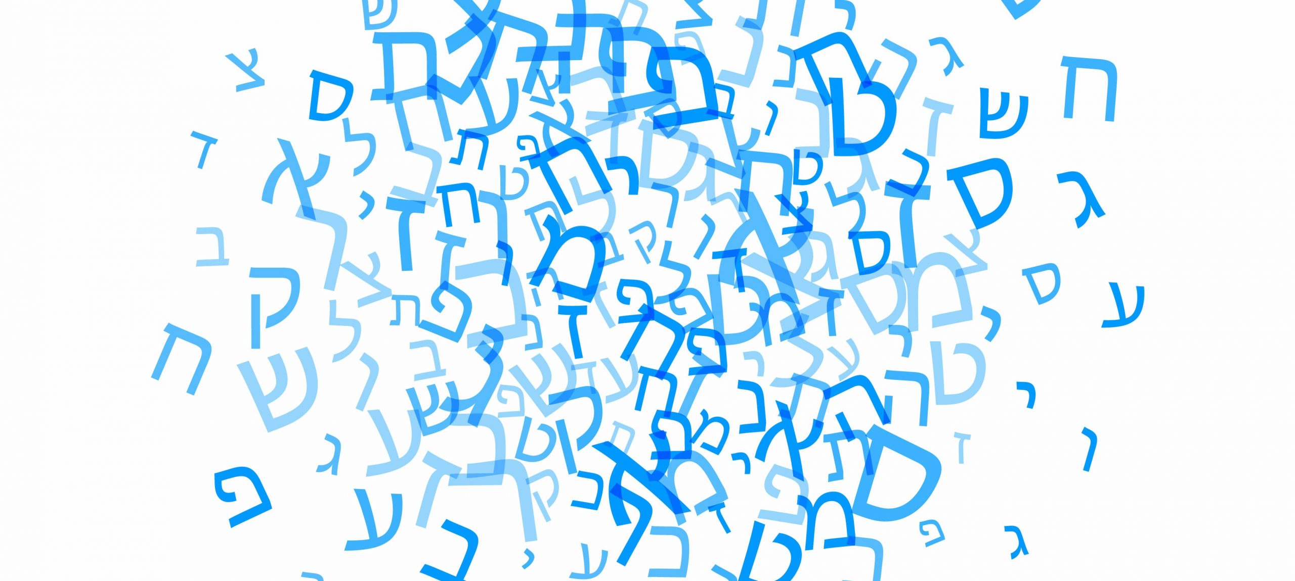10 Yiddish Words You Have To Know - Judaica in the Spotlight
