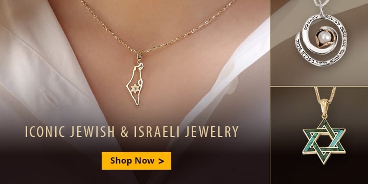 iconic-jewish-jewelry_home_mobile