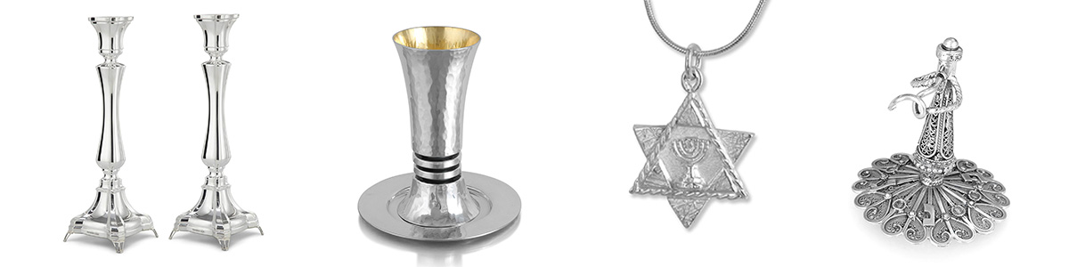 Silver by Judaica Webstore