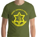 IDF T-shirt