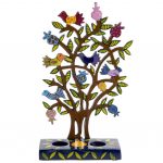 Painted Metal Candle Holder - Pomegranate Tree