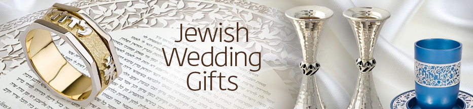 Jewish-Wedding-Gifts_category