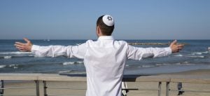 Everything You Didn’t Know About the Kippah