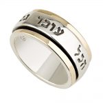 9K Gold & Sterling Silver This Too Shall Pass Spinning Ring