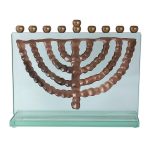Israel Museum Glass and Brass Hanukkah Menorah