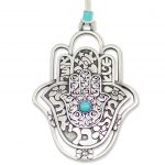 Danon Hamsa Wall Hanging with Blessings