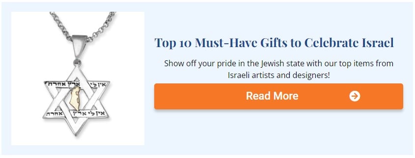 top10 israeli gifts
