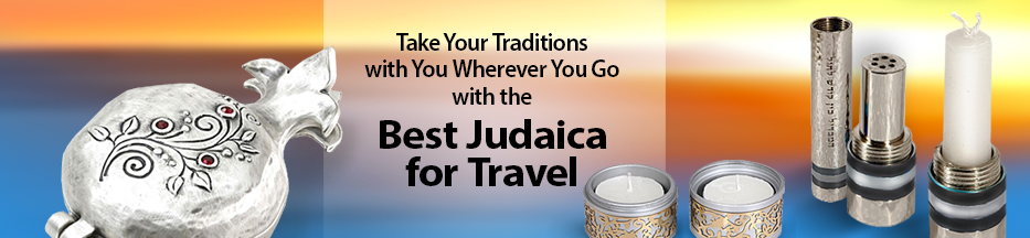 Jewish Amulets for Safe Travels