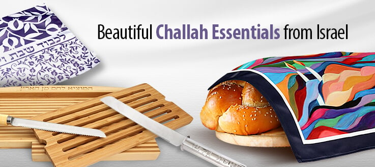 Challah-products-24-CAT-M