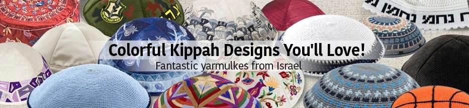 Everything You Didn’t Know About the Kippah