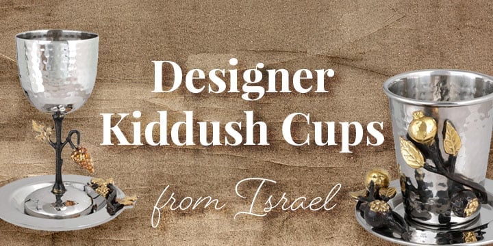 kiddush-cups-cat-m-2020-1