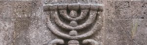 The Seven-Branched Menorah, Explained