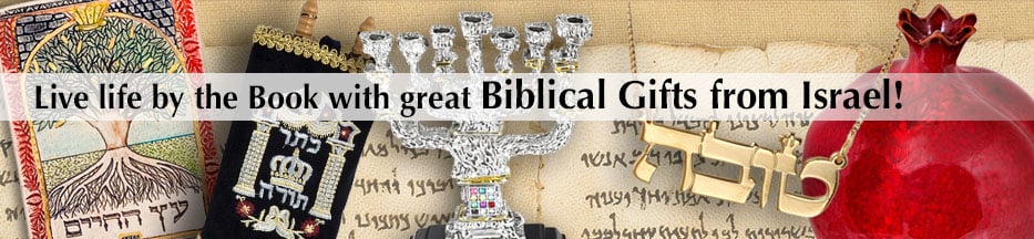Torah Portion to Start the Jewish Year Off Right: Bereishit