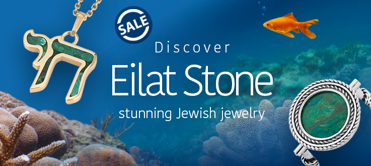 Explore the Special Stones of Israel