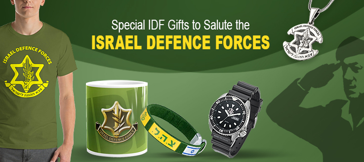Special-IDF-Gifts_CATEGORY_MOBILE (1)