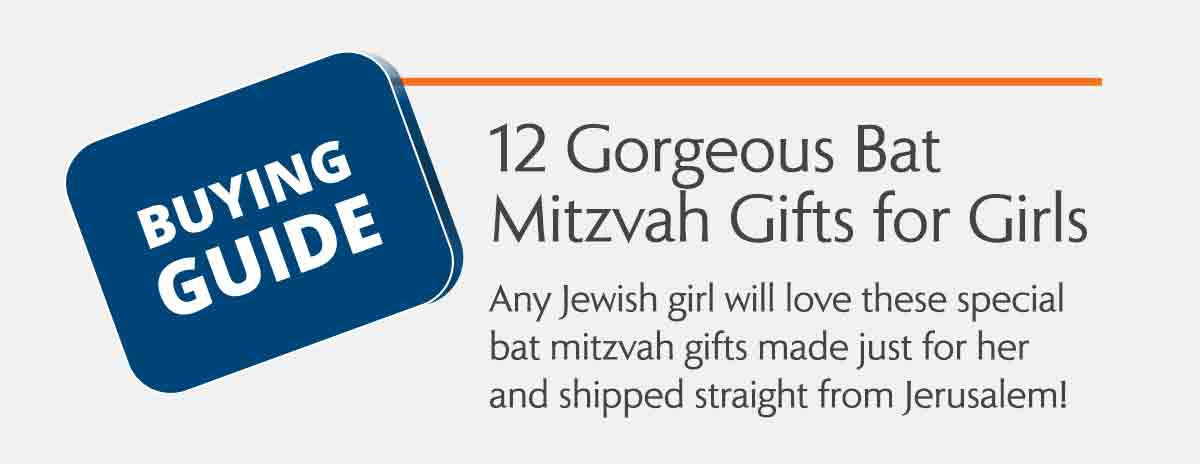 12 bat mitzvah gifts