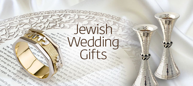Jewish-Wedding-Gifts_category_mobile