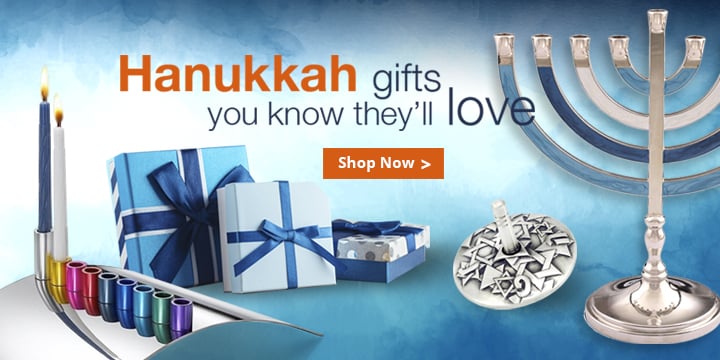 hanukkah-gifts-22_home_mobile_3