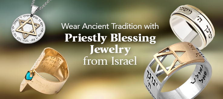 0Priestly-Blessing-Jewelry_category_mobile