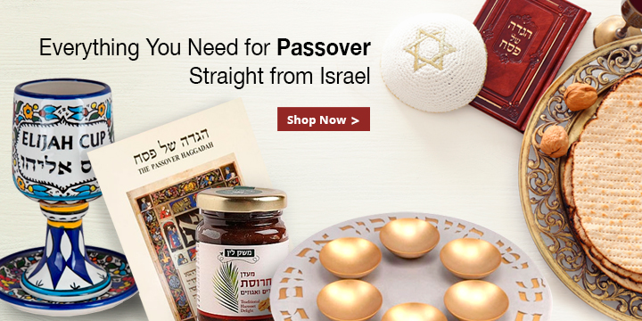 Setting Your Passover Table: Essential Items & Seder How-To