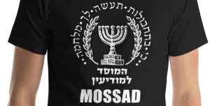 The Unbelievable History of Israel’s Mossad Spy Agency