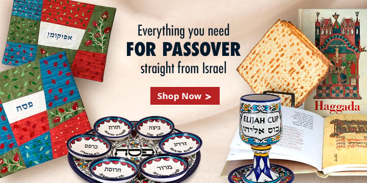 for-passover_home_mobile