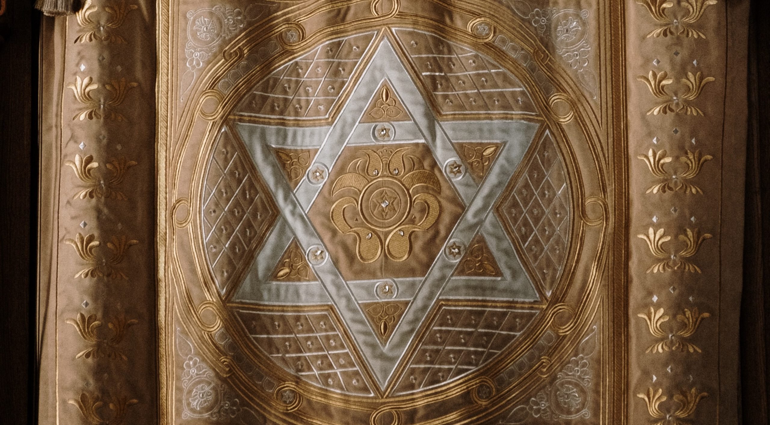 Everything You've Wanted to Know About the Star of David