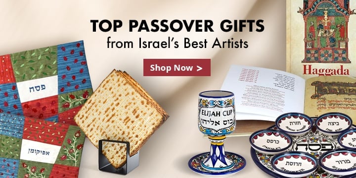 top-passover-gifts-23_home_mobile_1