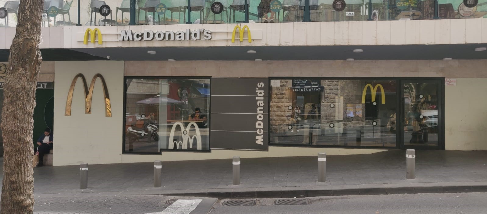 McDonalds JLM EGrezak