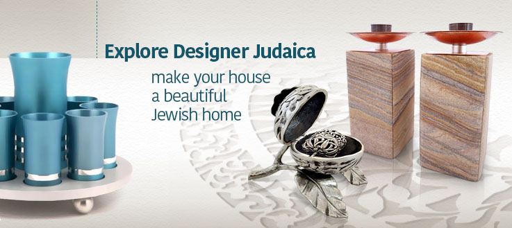 designer-judaica_category_mobile