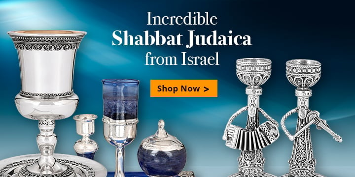 shabbat-judaica-2022_home_mobile_3
