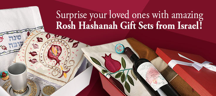 Rosh-Hashanah-Gift-Sets-Cat-m