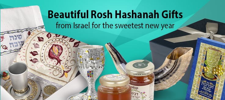 Rosh-Hashanah-Gifts_category_mobile