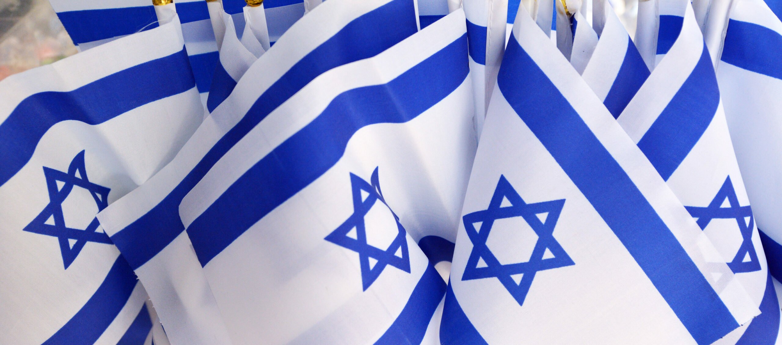 Israel national flags