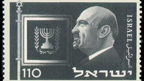 Stamp_of_Israel_-_President_Dr._Weizmann_-_110mil
