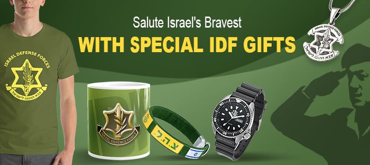 IDF-Gifts-24-CAT-M