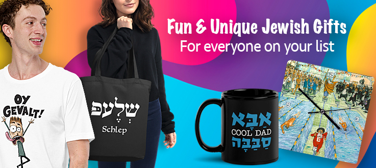 Fun-_-Unique-Jewish-Gifts_category_mobile