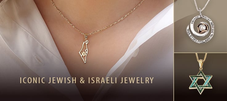 ICONIC-JEWISH-JEWELRY_CATEGORY_MOBILE