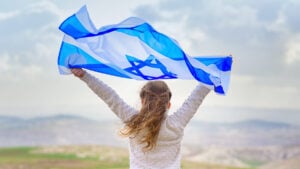 Israeli flag