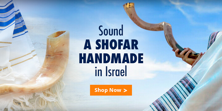 shofars_home_mobile_10