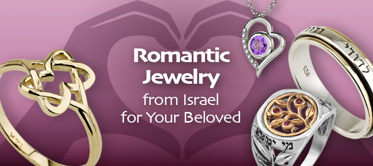 Romantic-Jewelry-from-Israel__category_mobile