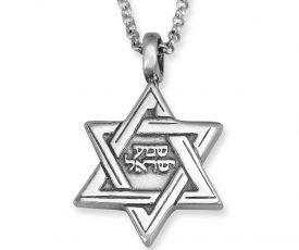 01-silver-star-of-david-necklace-with-books-of-psalms