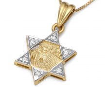 14k_gold_and_diamonds_star_of_david_with_old_jerusalem_motif_pendant_2_1