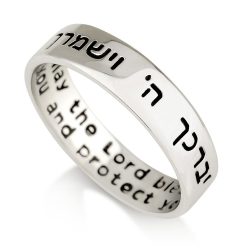 925_sterling_silver_priestly_blessing_ring_in_hebrew-english_rhodium_plated_1