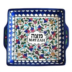 Classic-Matzah-Tray---Floral-Armenian-Ceramic-AG-31TR24_large (1)