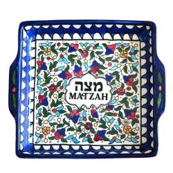 Classic-Matzah-Tray---Floral-Armenian-Ceramic-AG-31TR24_large