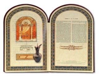 Deluxe-Illuminated-Hebrew-English-Torah_large_2.jpg